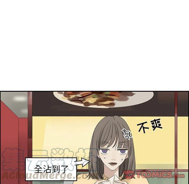 3245