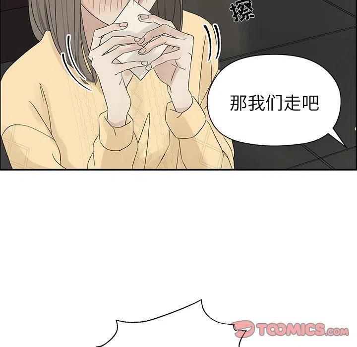 3253