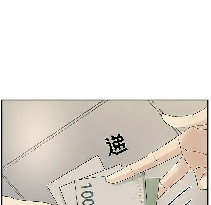 3366