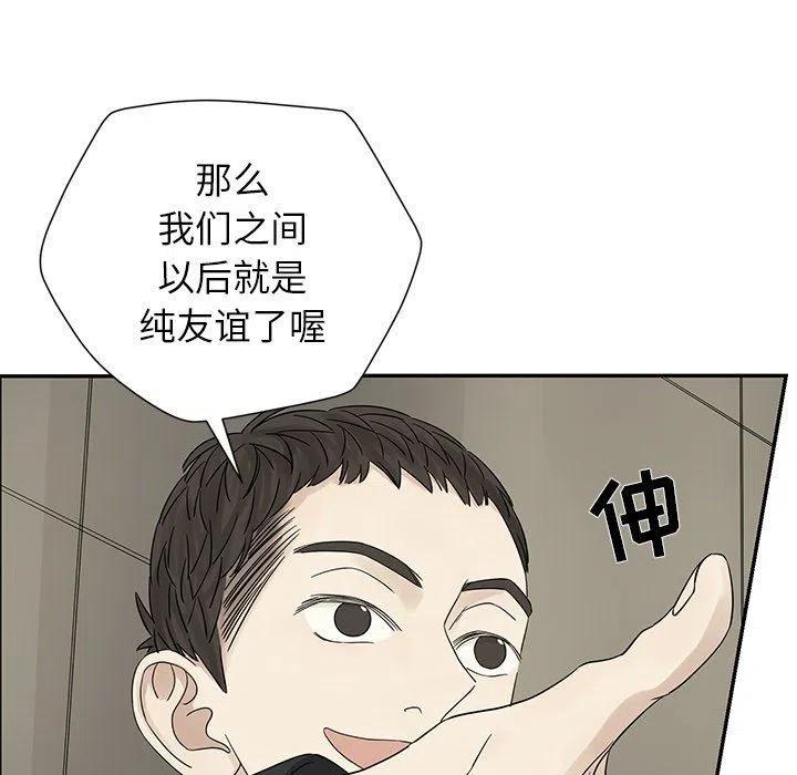 3514