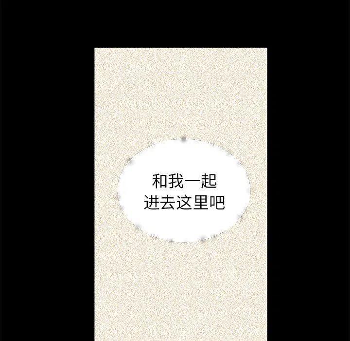3610