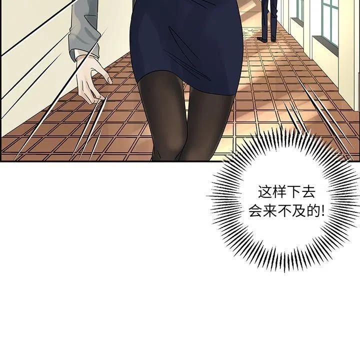 3711