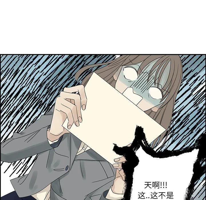 3728