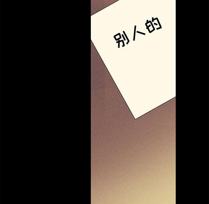 3735