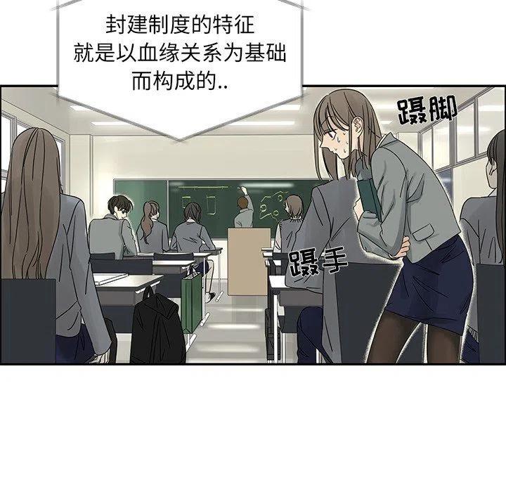 3768