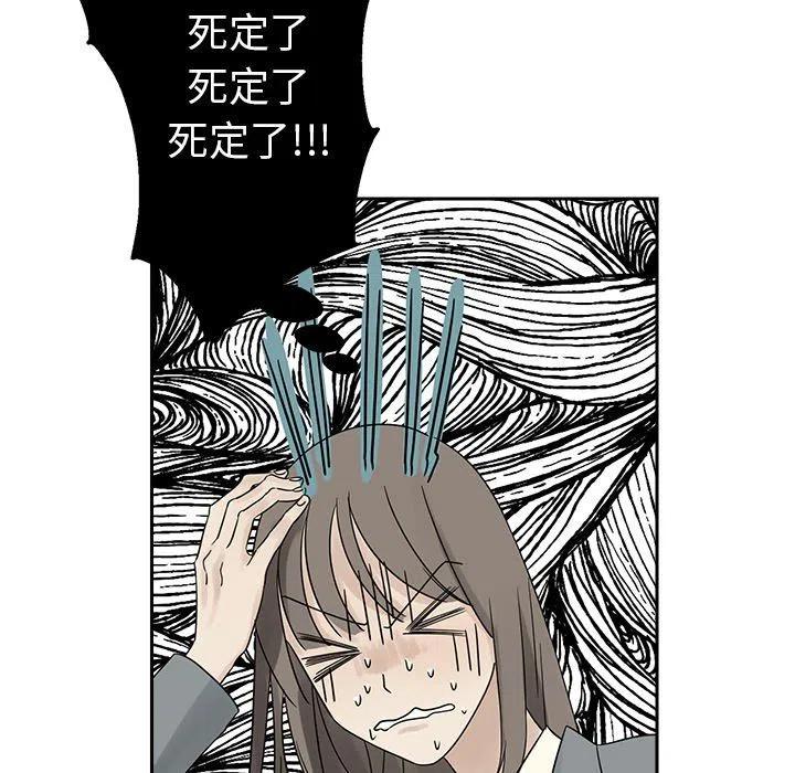 3810