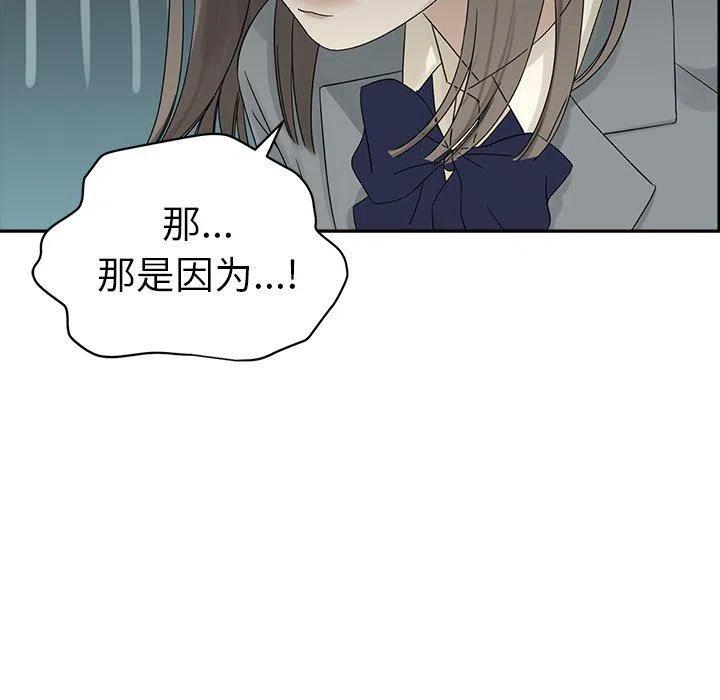 3816