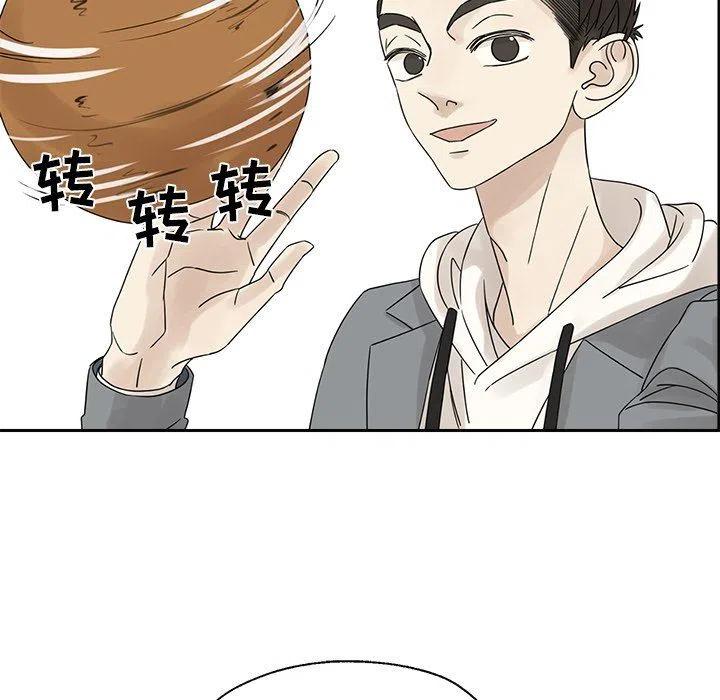 3859