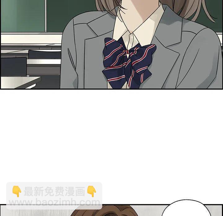 3914