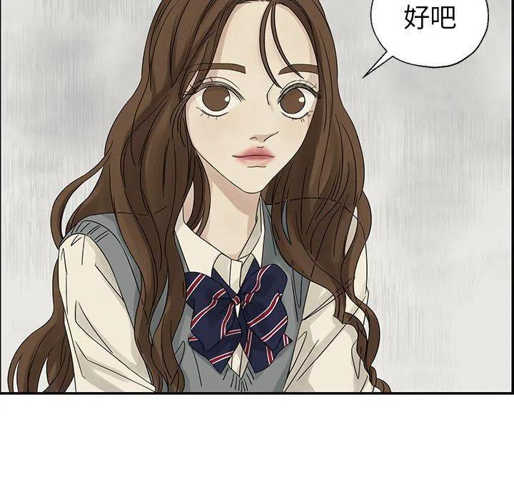 3915