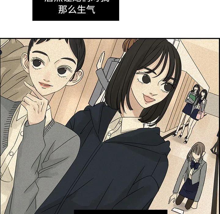 3921