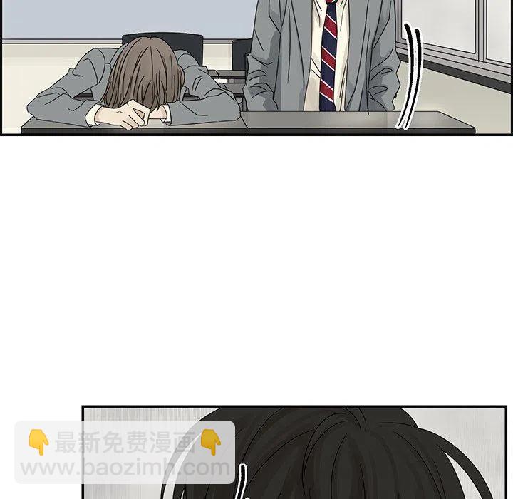 3955