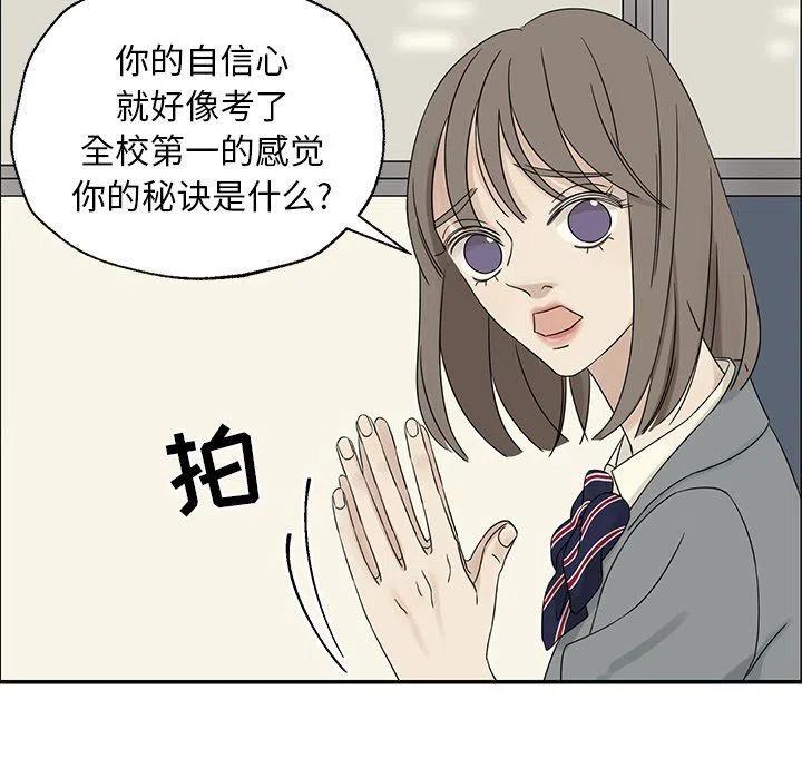 3967