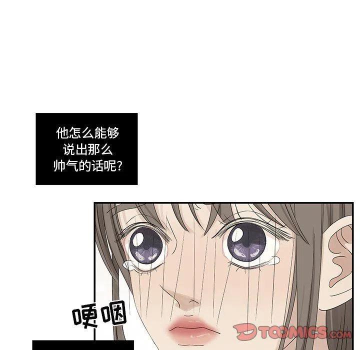 3989