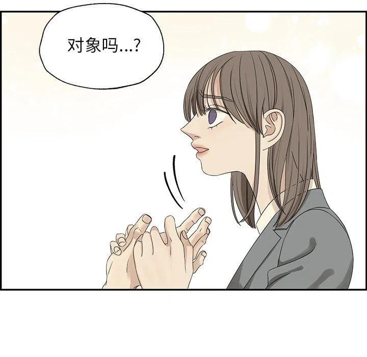 4011