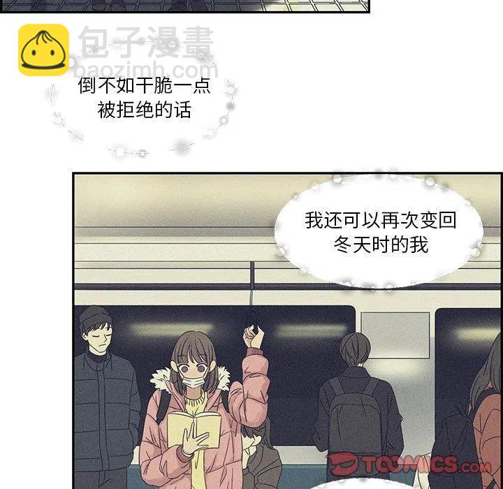 4017
