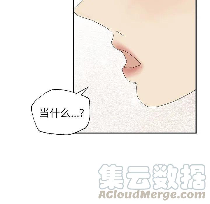4030