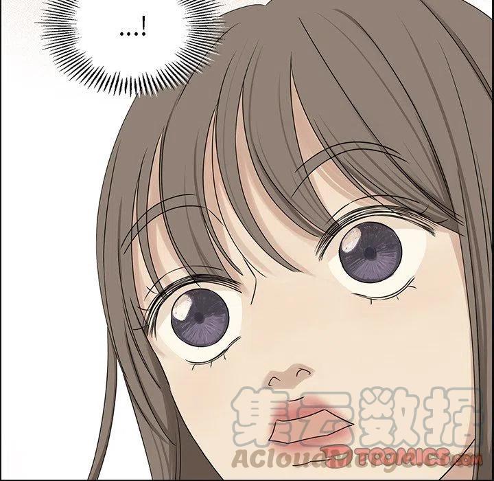 4033