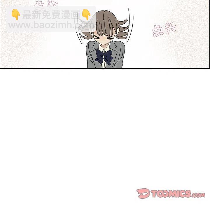 4037