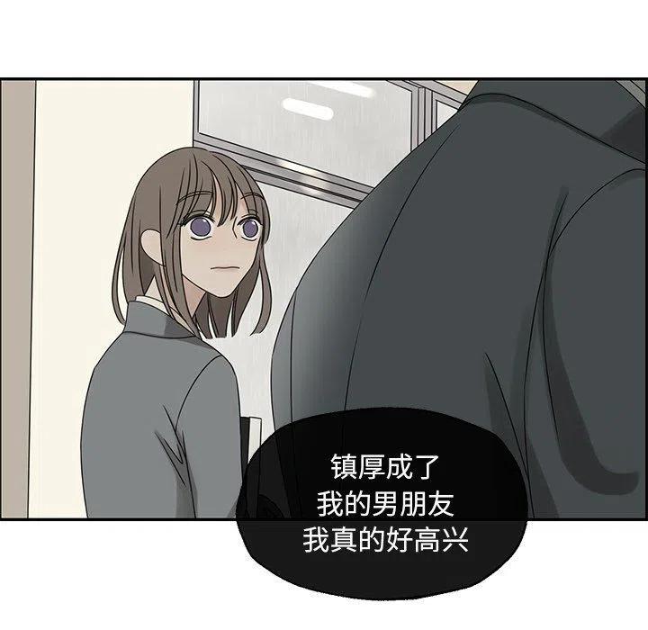 4068