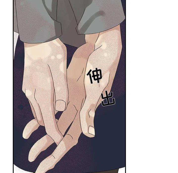 4074