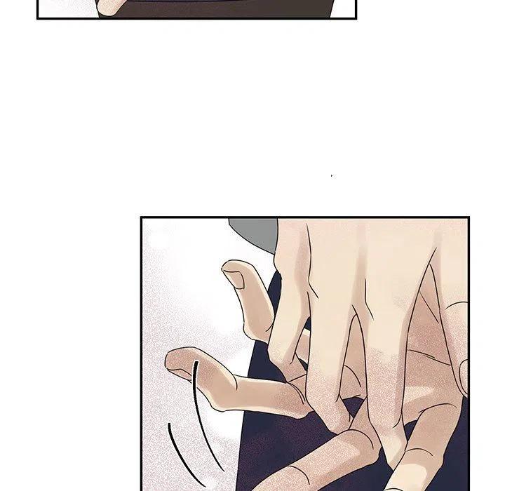 4075