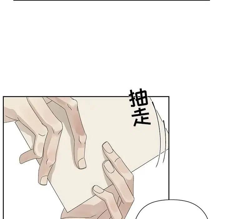 4211