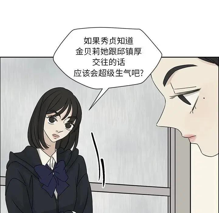 4274