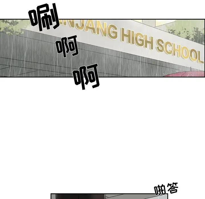 4456