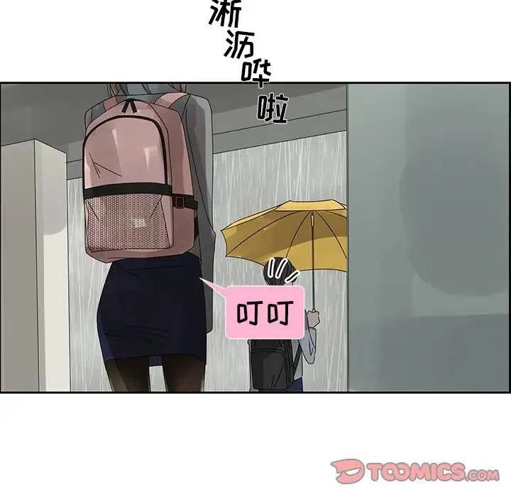4513