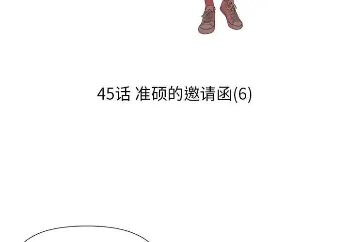 452