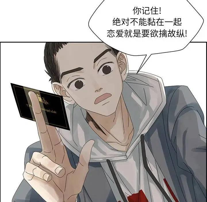 4559
