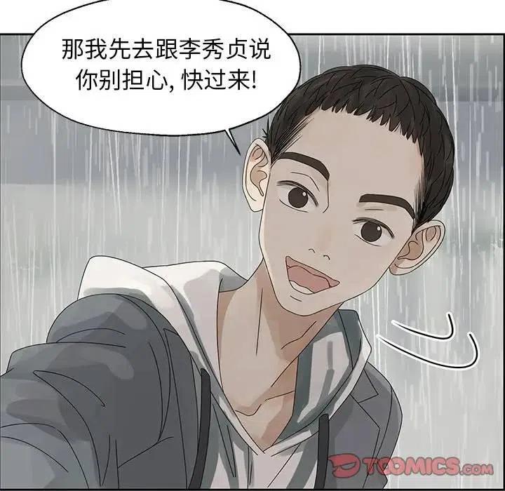 4565