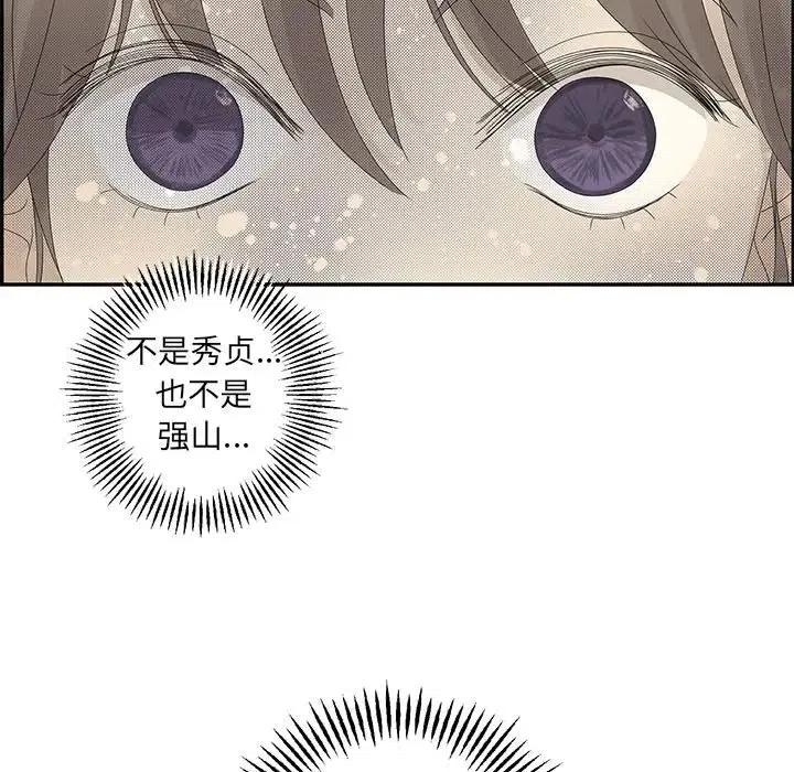 4680