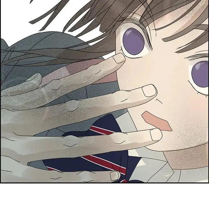 4684