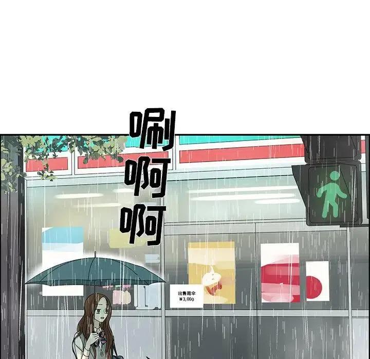 4919