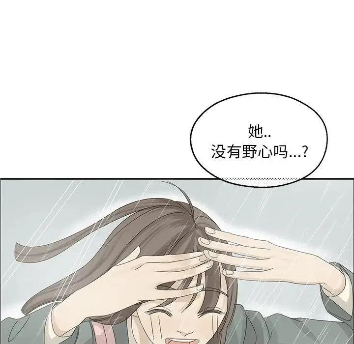 4926