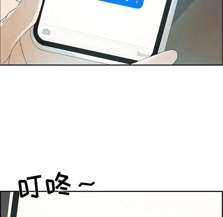 4938