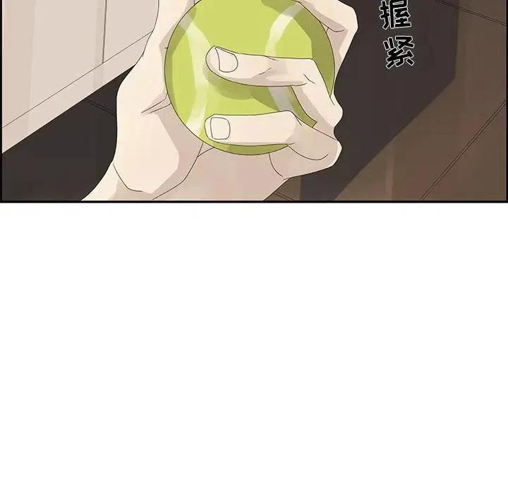 4947