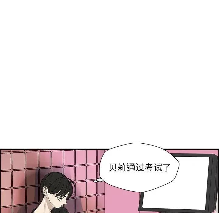 4954