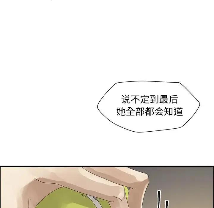 4974
