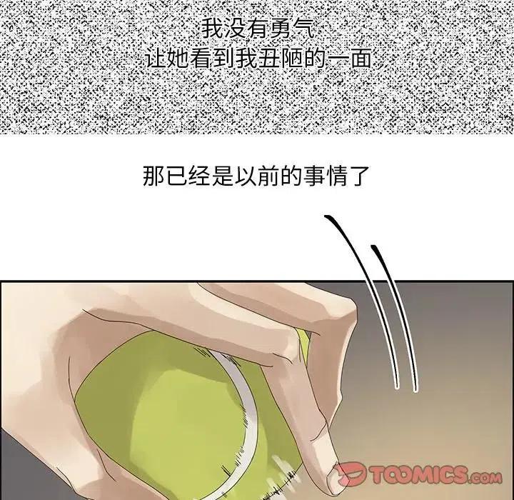 4977
