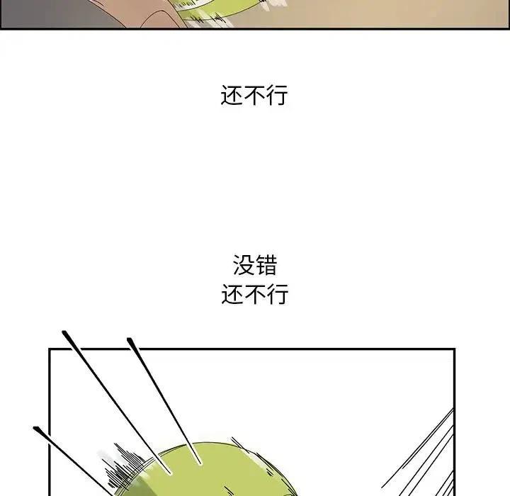 4978