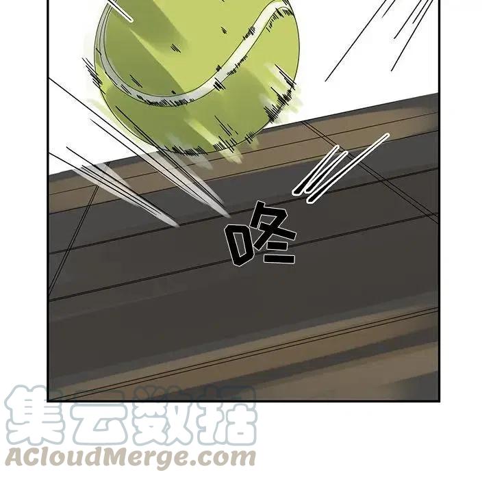 4979