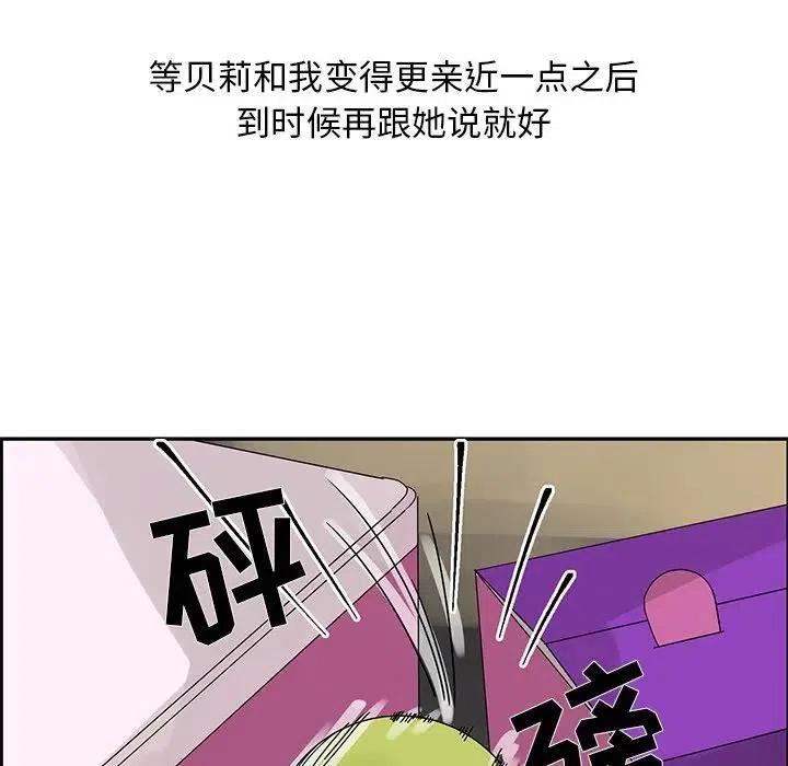 4980