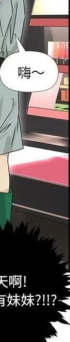 53103