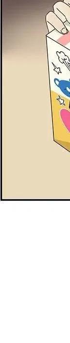 53113