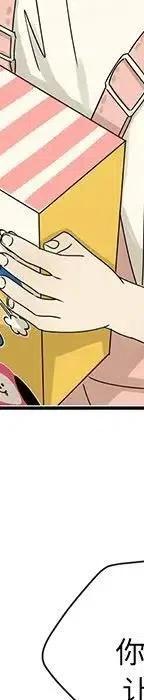 53115