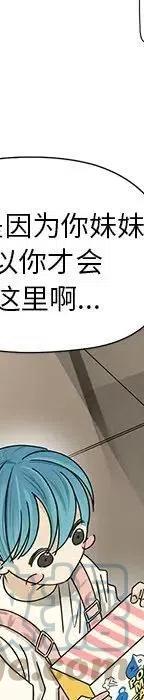 53124