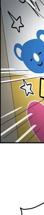 53138